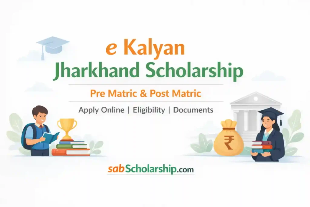 e Kalyan Jharkhand Scholarship 2025–26 - Check Eligibility, Last Date, Status