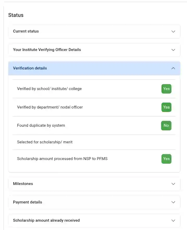 NSP Merit List Selection: YES या NO का क्या मतलब?
