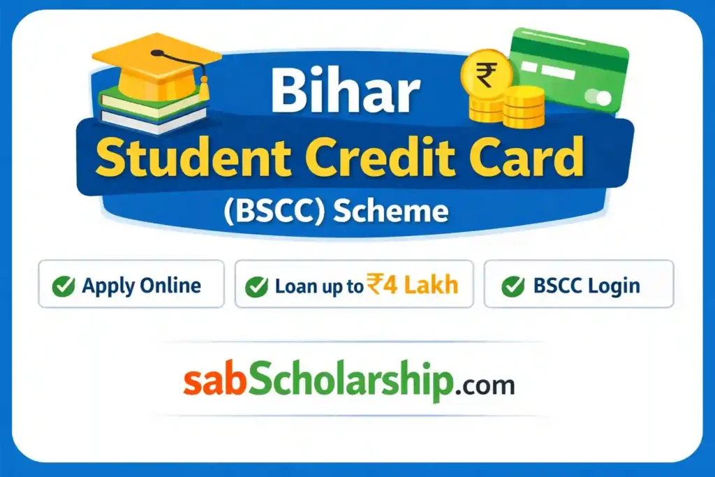 Bihar Student Credit Card Apply Online 2026 – Loan up to 4 Lakh, Check Eligibility, Documents, Login