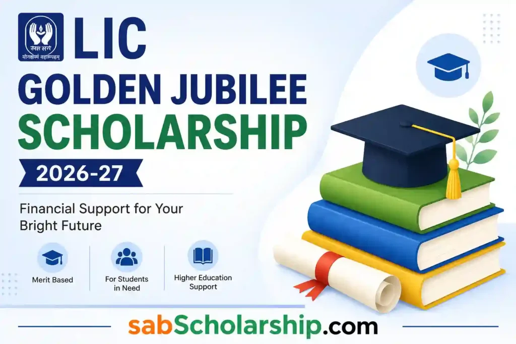 Get complete information about LIC Scholarship 2026-27 for students studying in colleges, universities, vocational institutes, and ITIs. Apply online and check eligibility details.