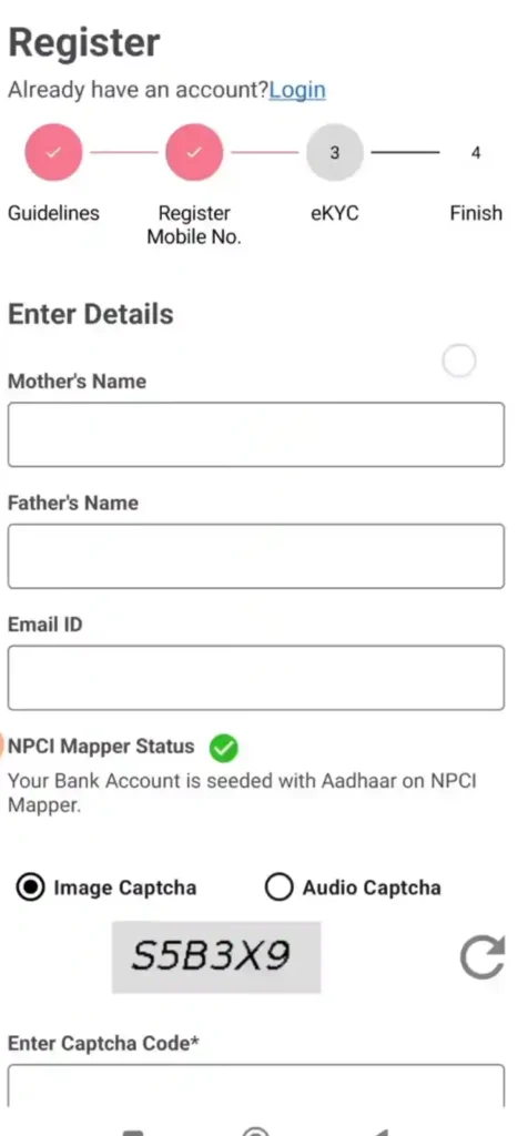 NSP OTR ekyc aadhar verification step