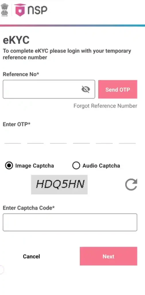 Face Authentication Setup through OTR Reference Number