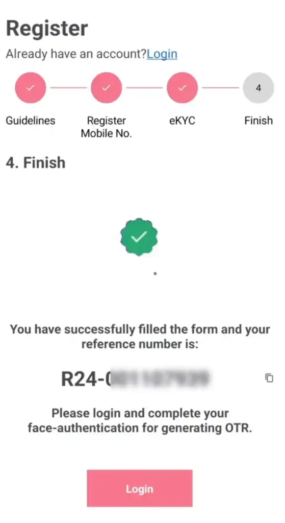 NSP OTR Reference Number for Face Authentication
