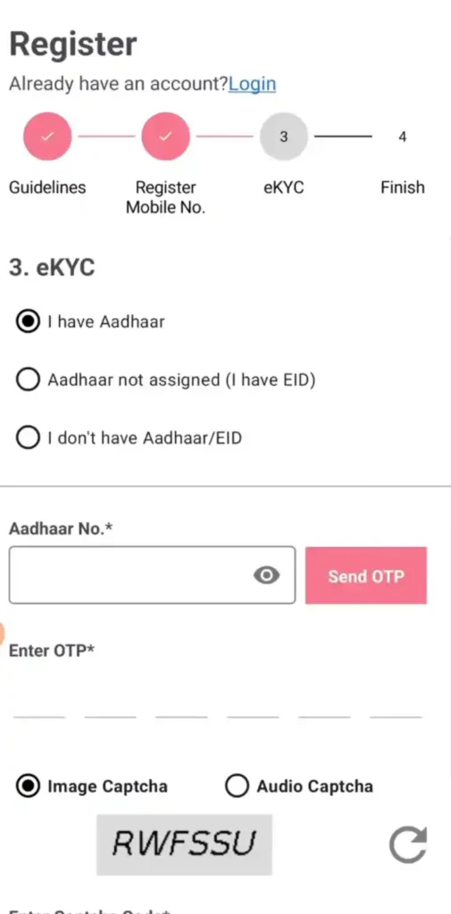 Aadhaar eKYC Verification for NSP OTR