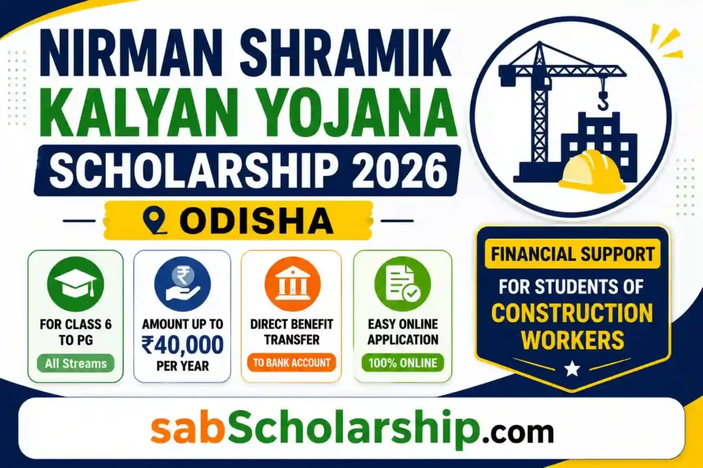 Nirman Shramik Kalyan Scholarship 2026 - Apply Online, Last Date, Status