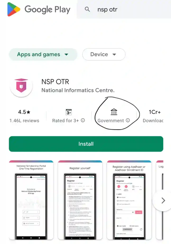 NSP OTR official app image to find official app